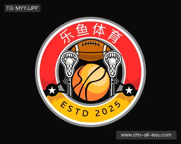 知道乐鱼体育中国官网